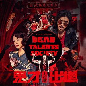 美女漏阴视频在线观看
