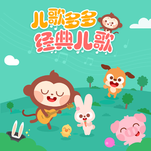 美女漏阴视频在线观看
