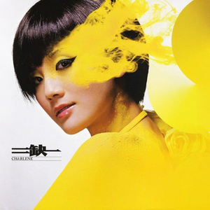 美女漏阴视频在线观看
