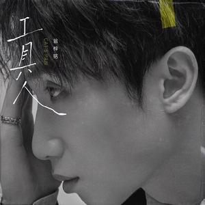 美女漏阴视频在线观看
