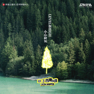 美女漏阴视频在线观看
